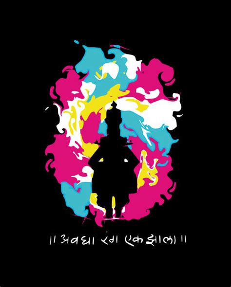 Avagha Rang - Black - Unisex Kids T-shirt – Adimanav Studios