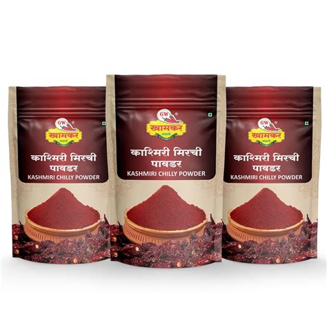 GW Khamkar Special Kashmiri Mirchi Powder | Sorted Stemless Chillies ...