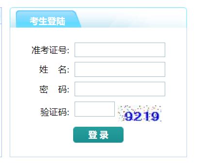 2023年贵州遵义中考成绩查询时间7月12日前 附查分方式