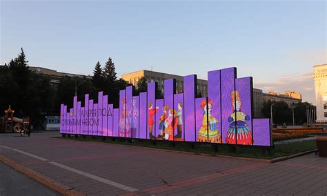 What Is Outdoor LED Screen?