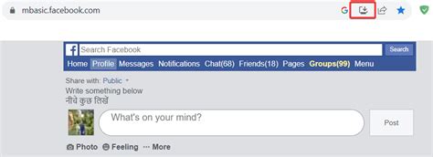 Install Facebook Lite Download Free 的图像结果