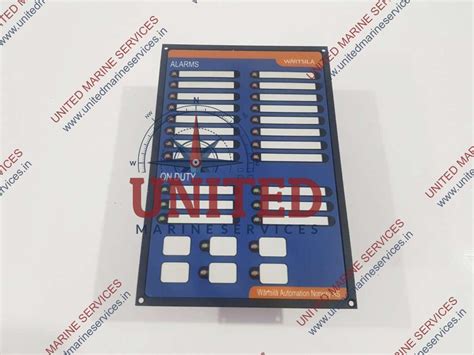 WARTSILA AUTOMATION NORWAY AS INTERBUS-S 64 I/O | United Marine Services