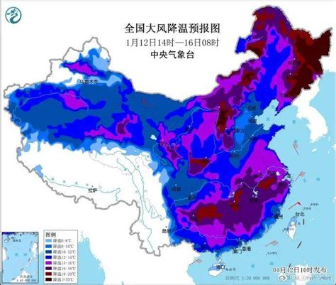 明后天山东这些地区有小到中雪局部大雪！局地降幅超过15℃！_天气_其他_阵风