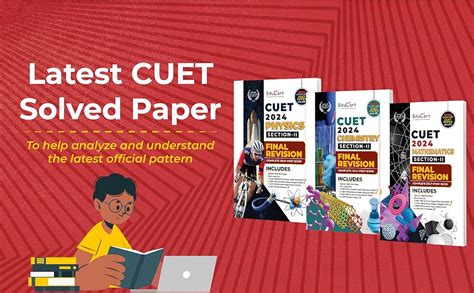 Educart NTA CUET UG Entrance Exam Book 2024 Final Revision Physics ...
