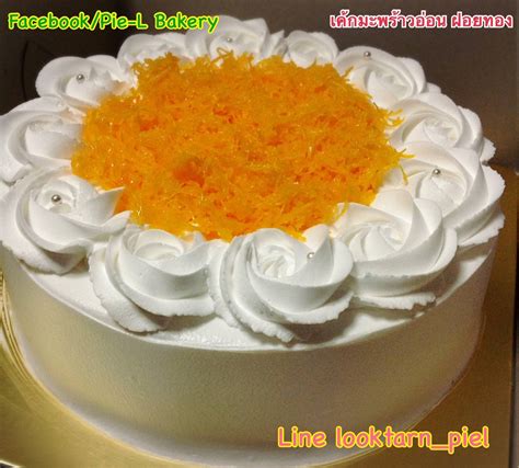 เครปเค้ก เค้กมะพร้าว • เครปมะพร้าวอ่อน หน้าฝอยทอง ร้าน Pie-L Bakery ลำพูน