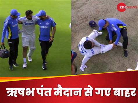 Rishabh pant hearbroken knee injury again out of stadium india vs new ...