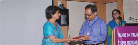 NATIONAL INSTITUTE OF PATHOLOGY