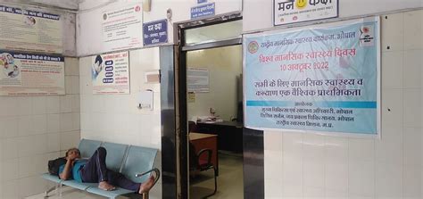 MP doctors' strike: 32 surgeries postponed at Bhopal's Hamidia hosp ...