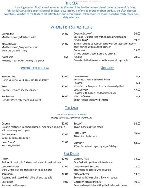 Online Menu of Limani Restaurant, Charlotte, North Carolina, 28210 - Zmenu