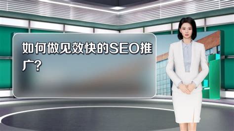 SEO (Search Engine Optimization) - Crestana Digital Solutions