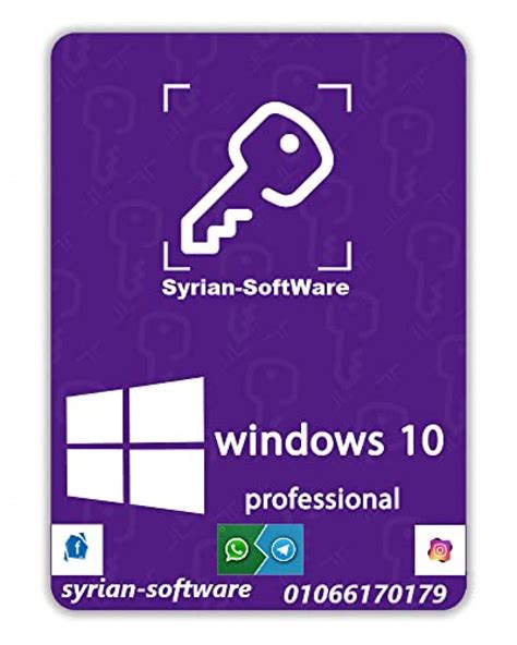 Image result for Microsoft USB Key