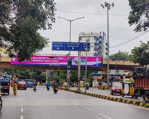 Himayath Nagar, Hyderabad: Map, Photo, Video, Price Trends, Full ...