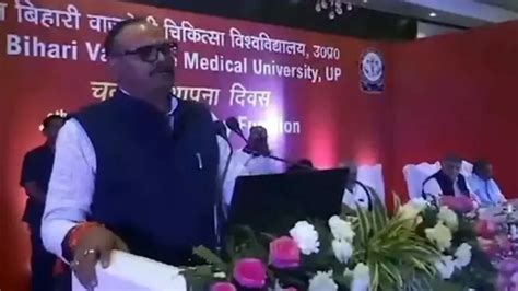 Use AI in health-related issues, says UP DyCM