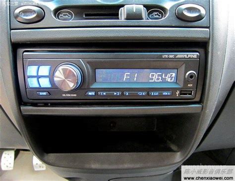 标致4008收音机按钮图解，标致4008收音机怎么关_车主指南