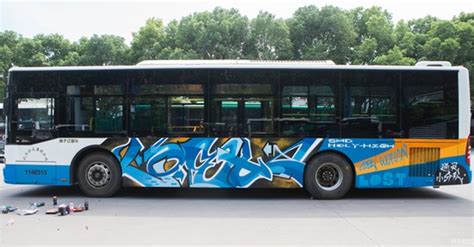 武汉有辆公交车叫520，从起点到终点，像极了人的一生的路程 - 武汉热线