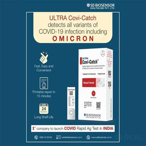 ULTRA Covi-Catch Covid-19 Rapid antigen test for qualitative detection ...