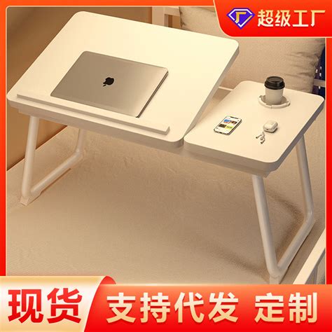 Under Bed Computer Table 的图像结果