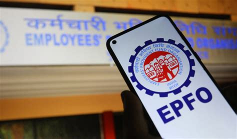 How to Get EPFO Advance for Illness - Edu Hyme