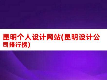 个人开公司的流程，你很可能用的着哦！-搜狐