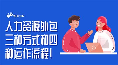 佰钧成荣获“2022年度IT服务外包排名第三名” - 科技服务 - 中国高新网 - 中国高新技术产业导报