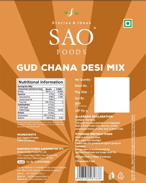 Desi Mix – SAO Foods