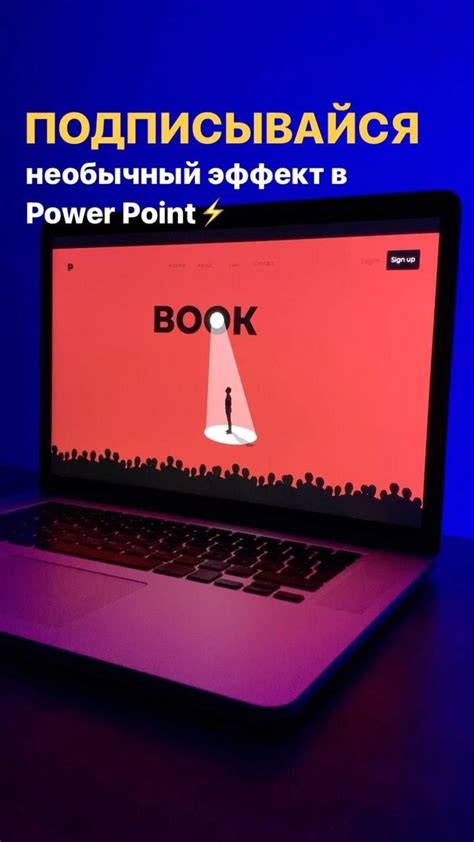 Image result for PPT Design Tutorial