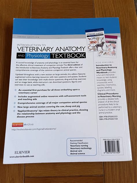 Introduction to Veterinary Anatomy and Physiology Textbook by Victoria Aspinall, Melanie ...