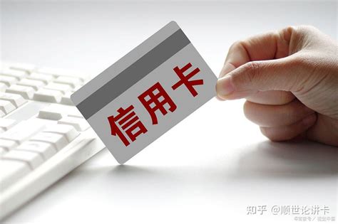【桂林银行信用卡】微信实时动账，解决查账烦恼！_交易