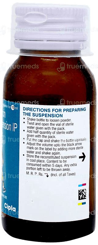 Azimax 200 MG Dry Syrup: Uses, Side Effects, Price & Substitutes