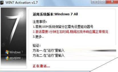 Chia Se 999 Hinh Nen Win 7 Basic Dep Cho May Tinh Desktop Win 10 Win Images