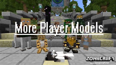 Minecraft Model Manager Mod 的图像结果