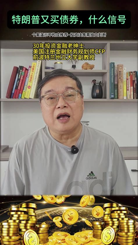 Accountancy Project Class 12th On Ratios 的图像结果