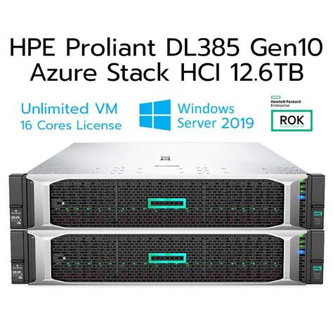 HPE Proliant DL385 Gen10 Azure Stack HCI 12.6TB | LINE SHOPPING