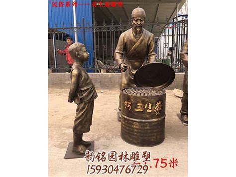 产品中心_曲阳韵铭园林雕塑有限公司