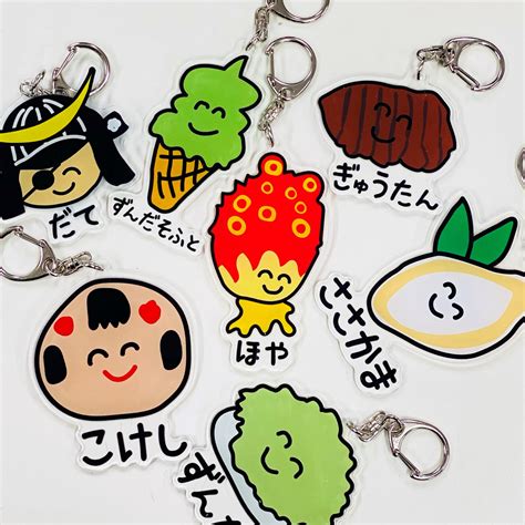 おえかきさん宮城 ホヤアクリルキーホルダー | TORCH-Online Shop-