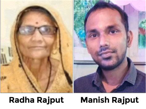 Shocking dual suicide in Gwalior Software engineer and mother takes ...