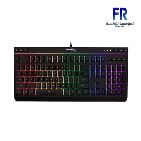 Image result for HyperX Keyboard Light Control