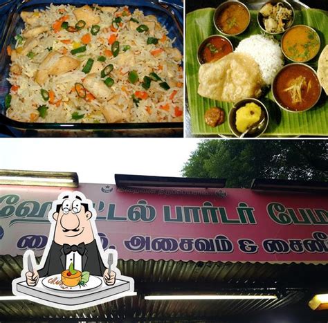 Border Famous, Alangulam - Restaurant reviews