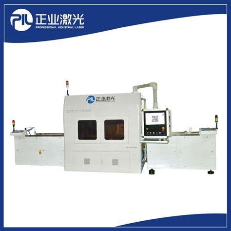 Image result for PCB QR Code