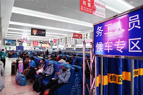 吉林省160名务工人员乘包机赴浙江复工-中工新闻-中工网