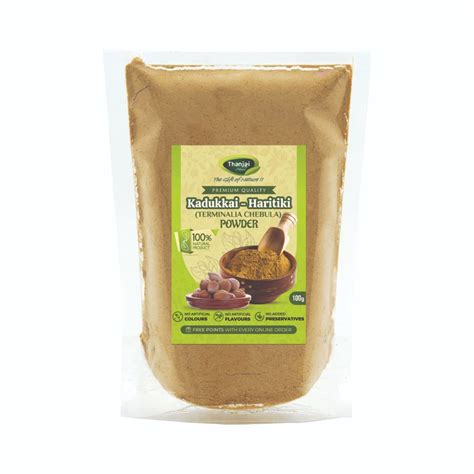 Buy Thanjai Natural Kadukkai Powder/Haritaki Powder/Terminalia Chebula ...
