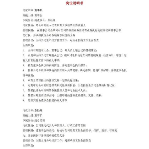 美国50个州的名字的由来_海外生活_嘻嘻网