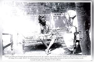 Bhagat Singh Poster - 170GSM 12x18 Unframed Multicolor Perfect for your ...