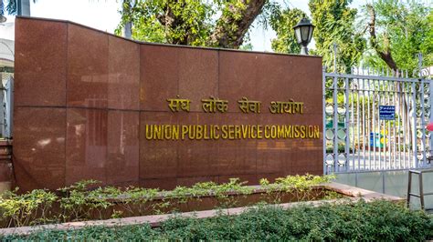 Upsc Epfo Recruitment 2025: Apply For 230 Posts Of Eo And Ao And Apfc ...