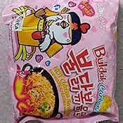 Samyang Hot Chicken Flavor Ramen Buldak Carbonara Noodles, Pack of 5 ...