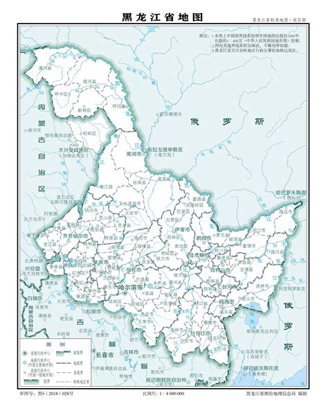 黑龙江地图,黑龙江地图查询,黑龙江地图全图 - 中国地图全图 - 地理教师网