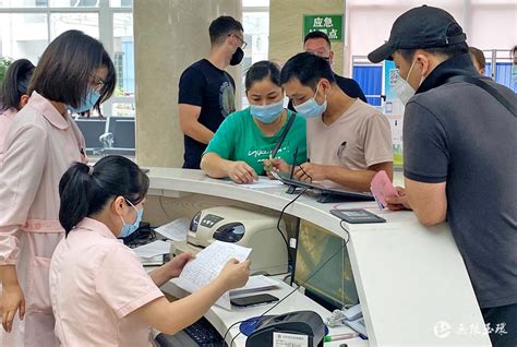 加强外籍人士医疗服务 新宁诊所开出“发热诊室” - 苏州工业园区管理委员会