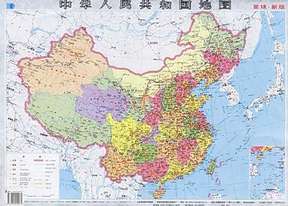 中国地图全图各省 中国电子地图 中国省份形象危机风险地图_天涯八卦网