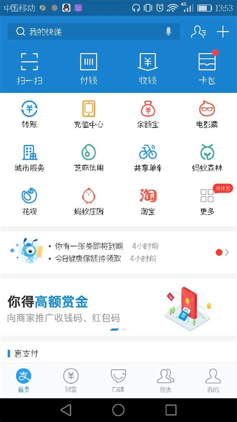 杭州积分落户开始受理，详细流程_腾讯新闻