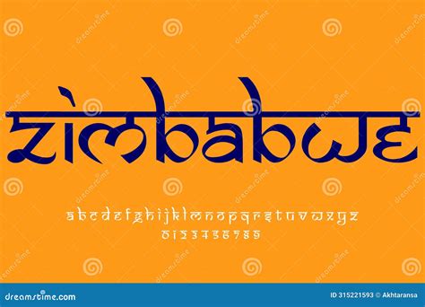 Country Zimbabwe Text Design. Indian Style Latin Font Design ...
